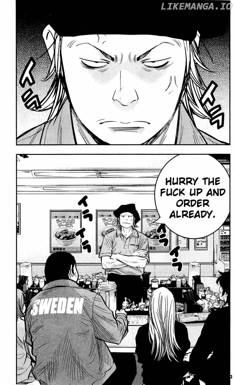 Clover (TETSUHIRO Hirakawa) chapter 206 - page 11