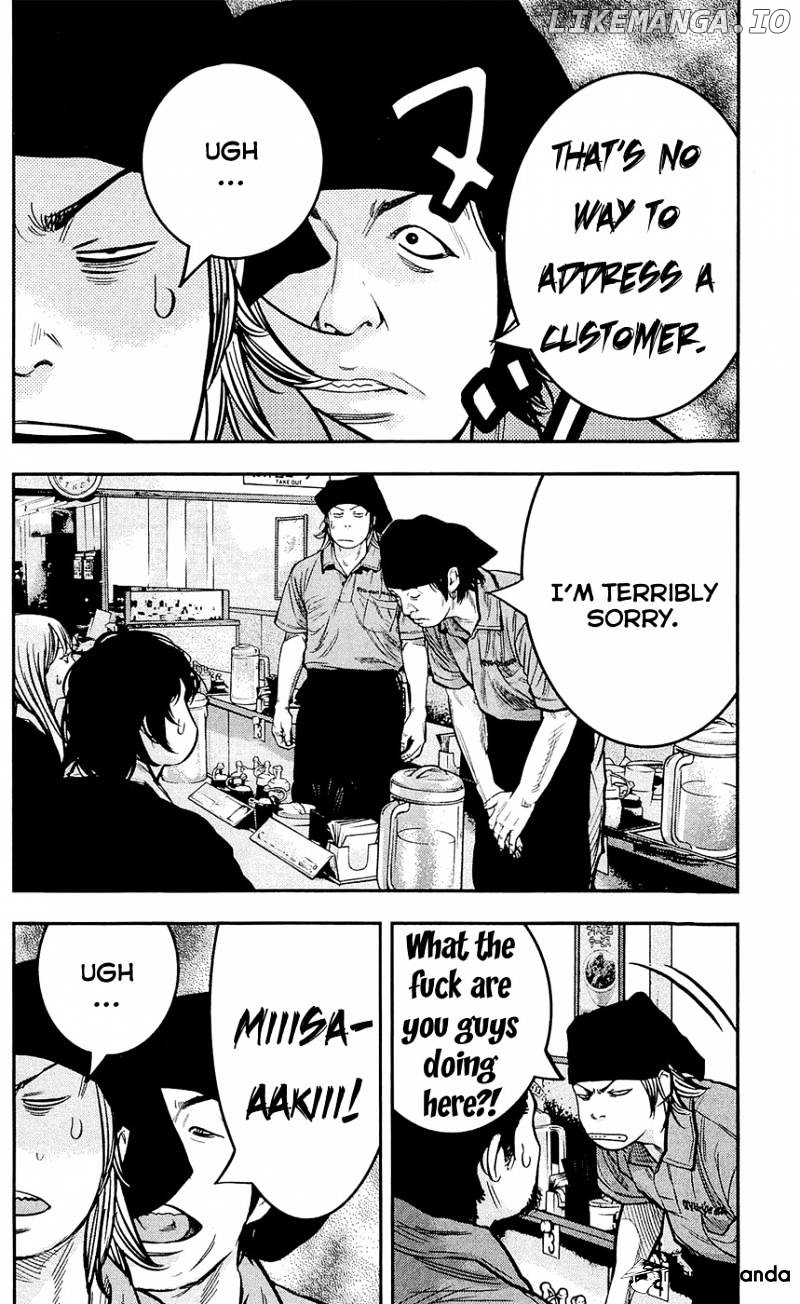 Clover (TETSUHIRO Hirakawa) chapter 206 - page 12