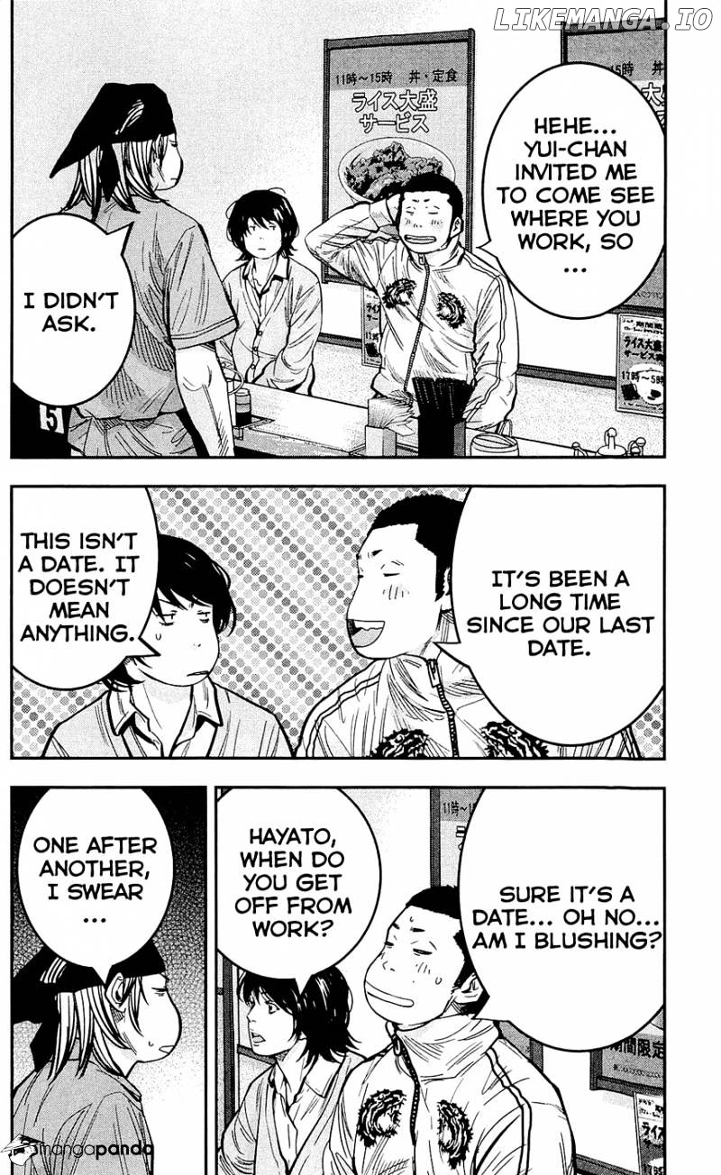Clover (TETSUHIRO Hirakawa) chapter 206 - page 16