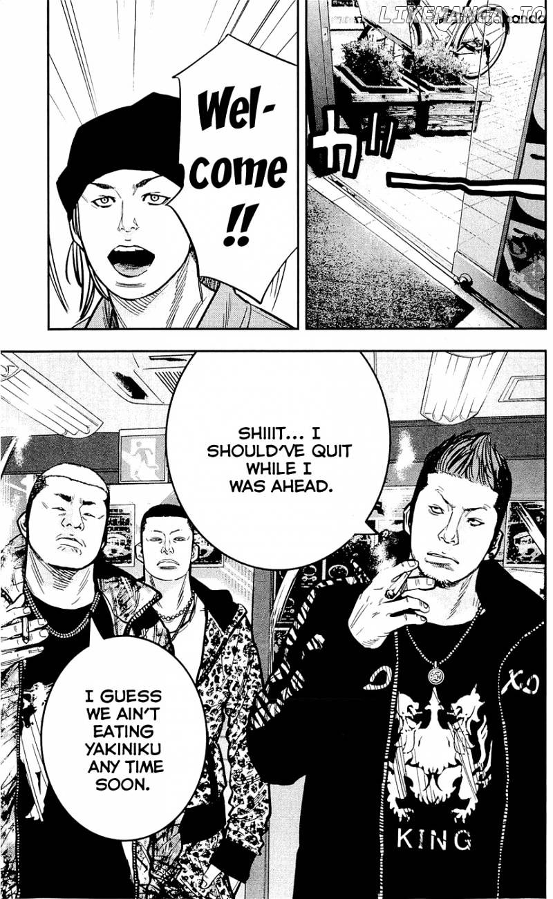 Clover (TETSUHIRO Hirakawa) chapter 206 - page 21