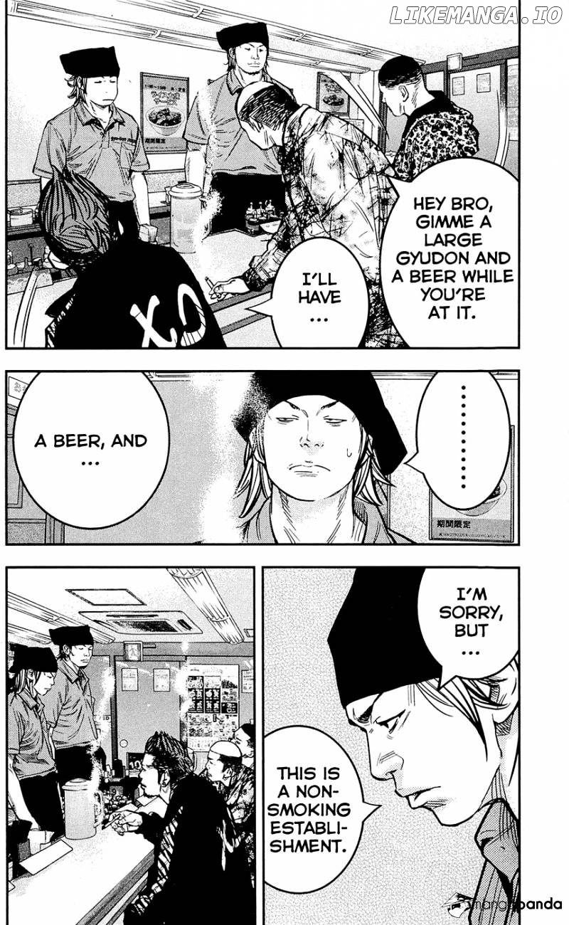 Clover (TETSUHIRO Hirakawa) chapter 206 - page 22