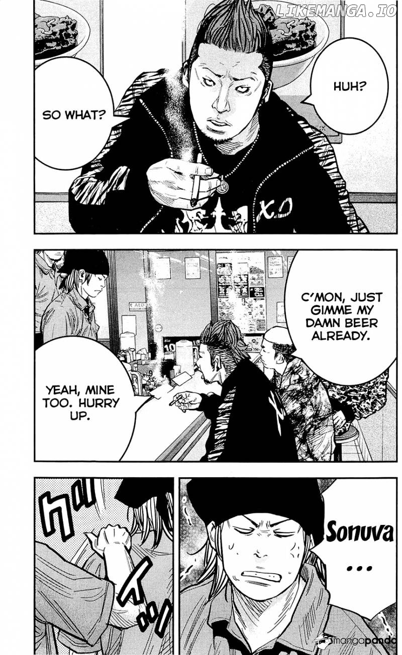 Clover (TETSUHIRO Hirakawa) chapter 206 - page 23