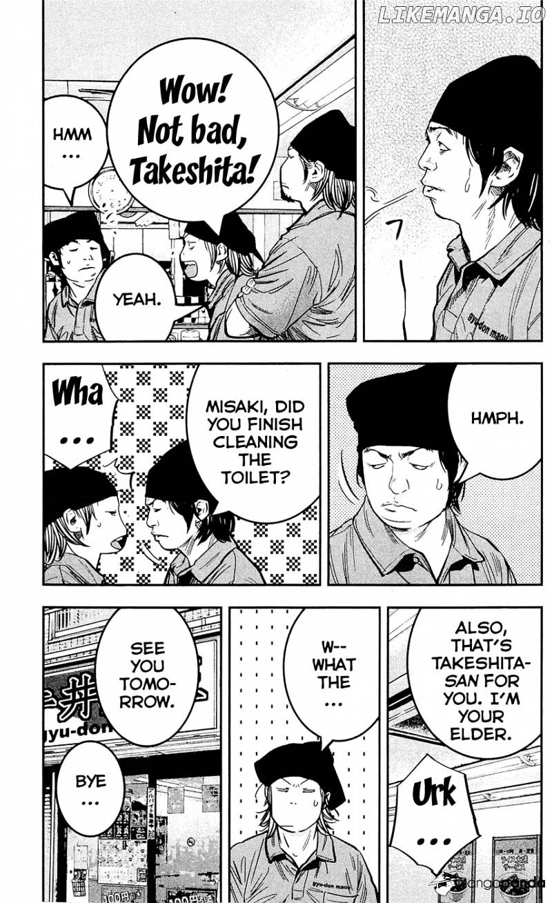Clover (TETSUHIRO Hirakawa) chapter 206 - page 29