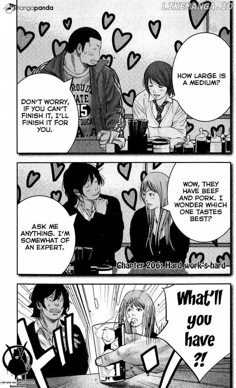 Clover (TETSUHIRO Hirakawa) chapter 206 - page 9