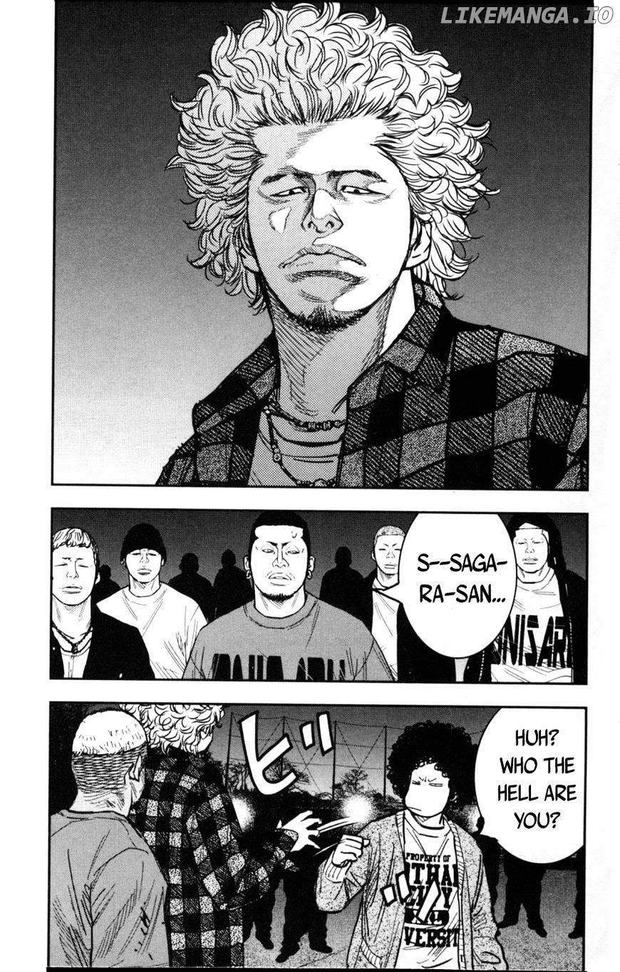 Clover (TETSUHIRO Hirakawa) chapter 284 - page 8