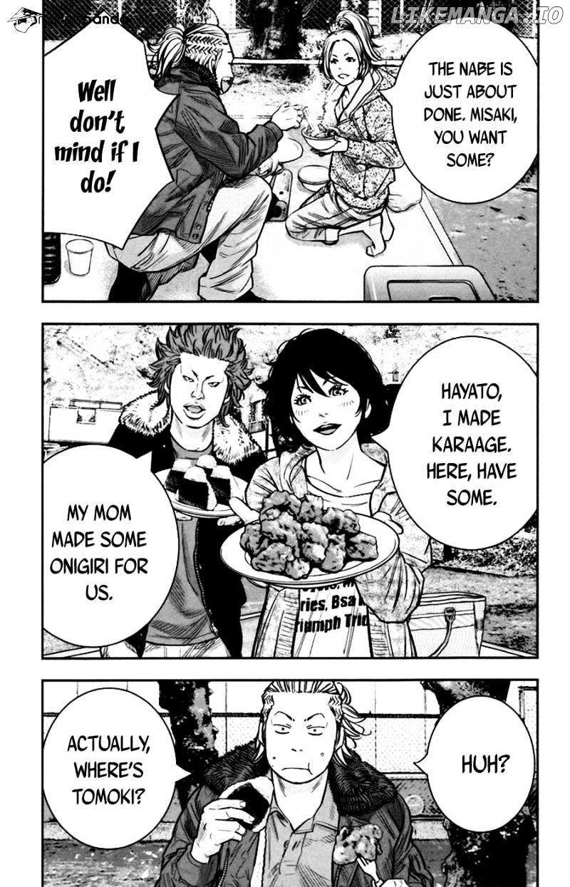 Clover (TETSUHIRO Hirakawa) chapter 244 - page 5