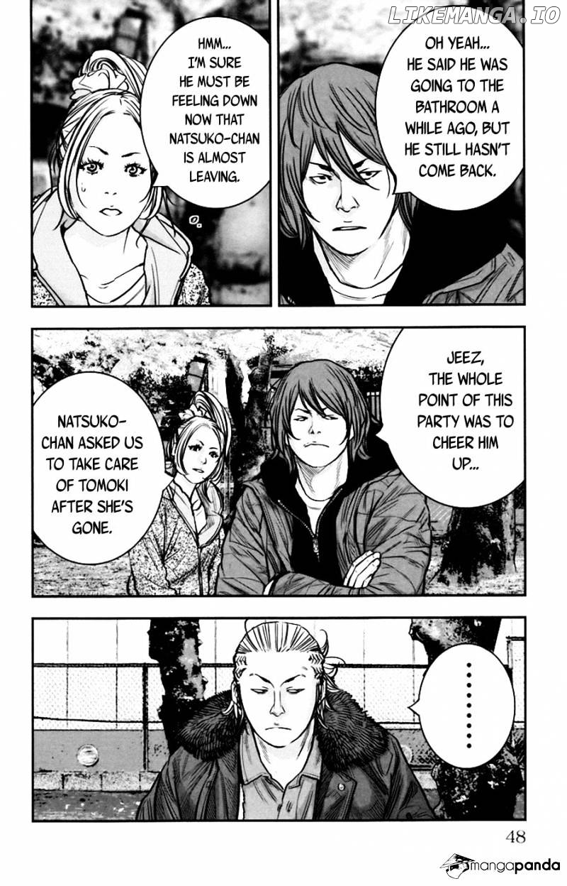Clover (TETSUHIRO Hirakawa) chapter 244 - page 6