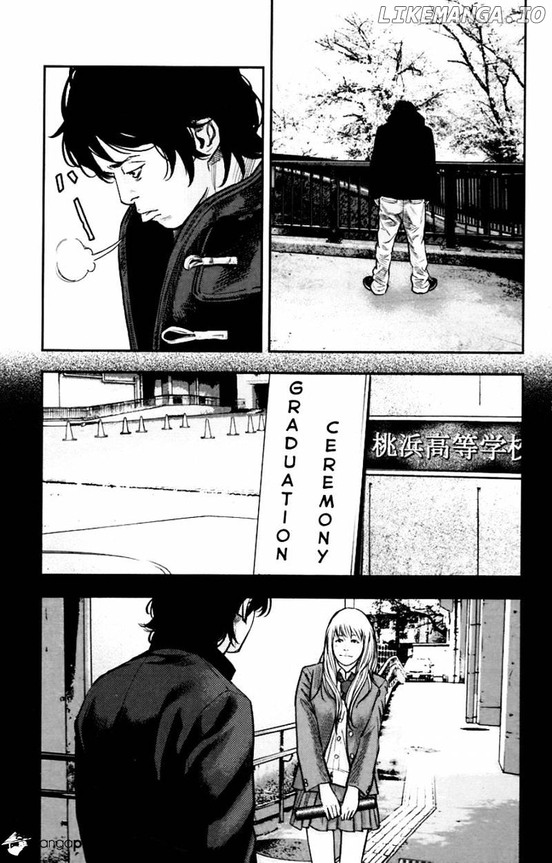 Clover (TETSUHIRO Hirakawa) chapter 244 - page 7
