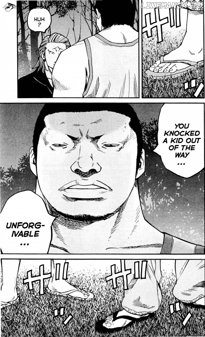Clover (TETSUHIRO Hirakawa) chapter 168 - page 6