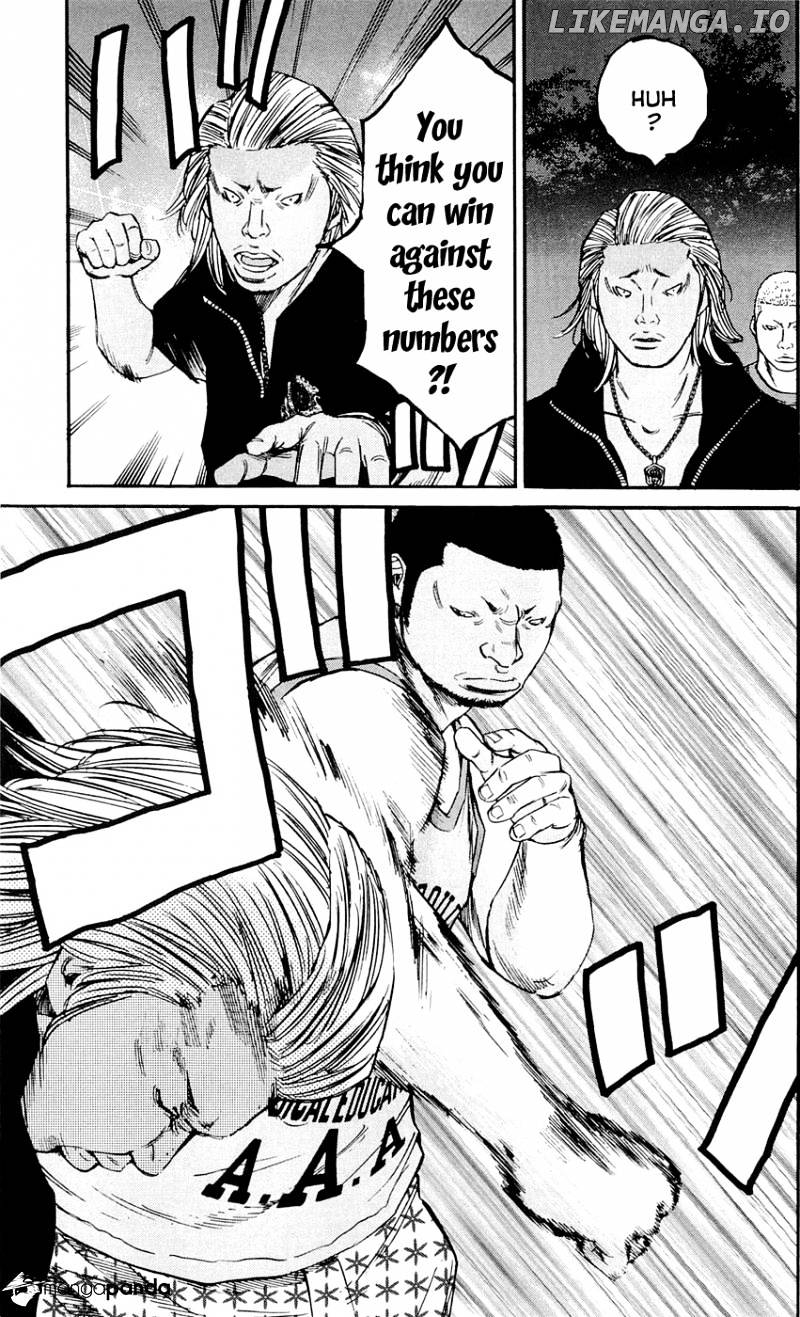 Clover (TETSUHIRO Hirakawa) chapter 168 - page 8