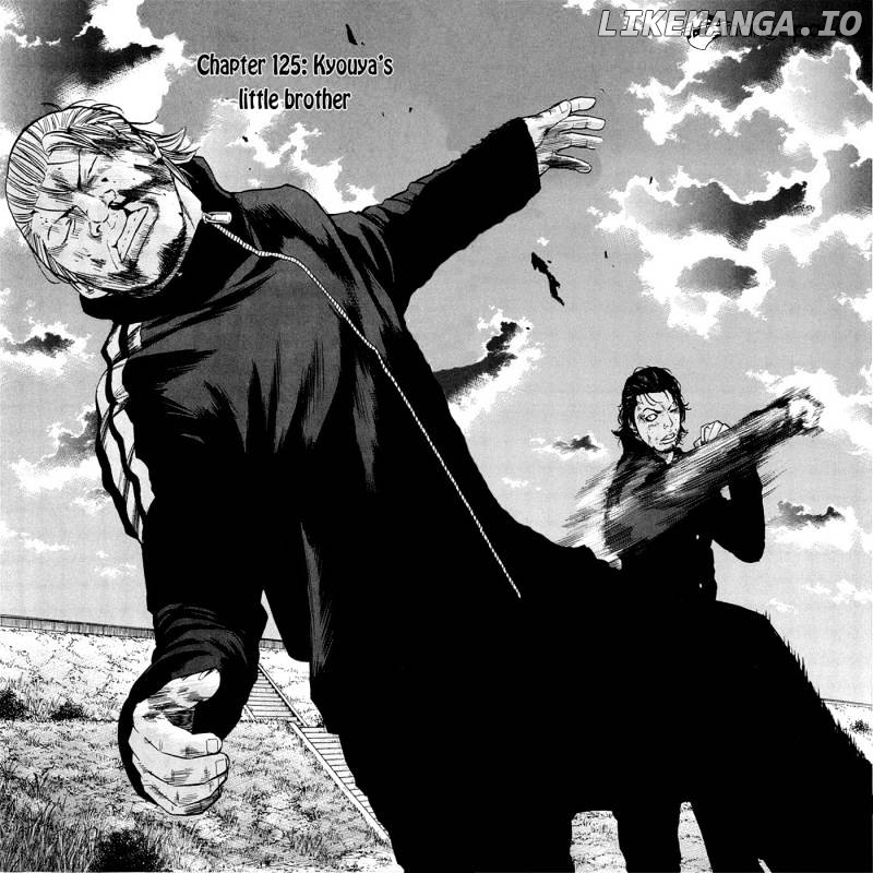 Clover (TETSUHIRO Hirakawa) chapter 125 - page 12