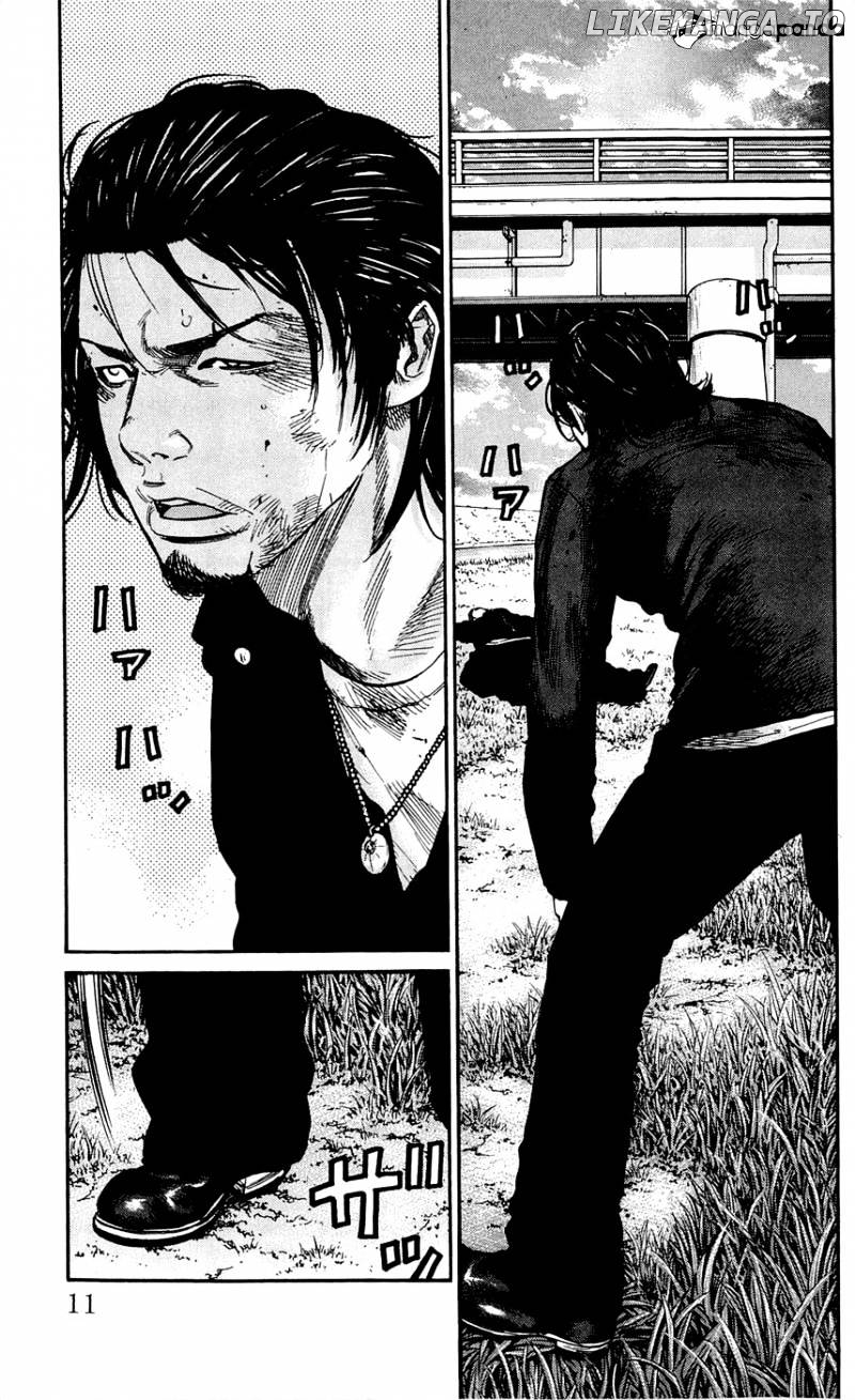 Clover (TETSUHIRO Hirakawa) chapter 125 - page 14