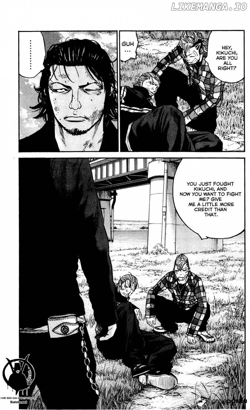 Clover (TETSUHIRO Hirakawa) chapter 125 - page 16