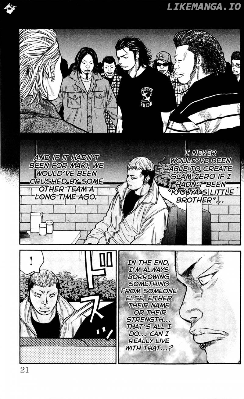 Clover (TETSUHIRO Hirakawa) chapter 125 - page 24