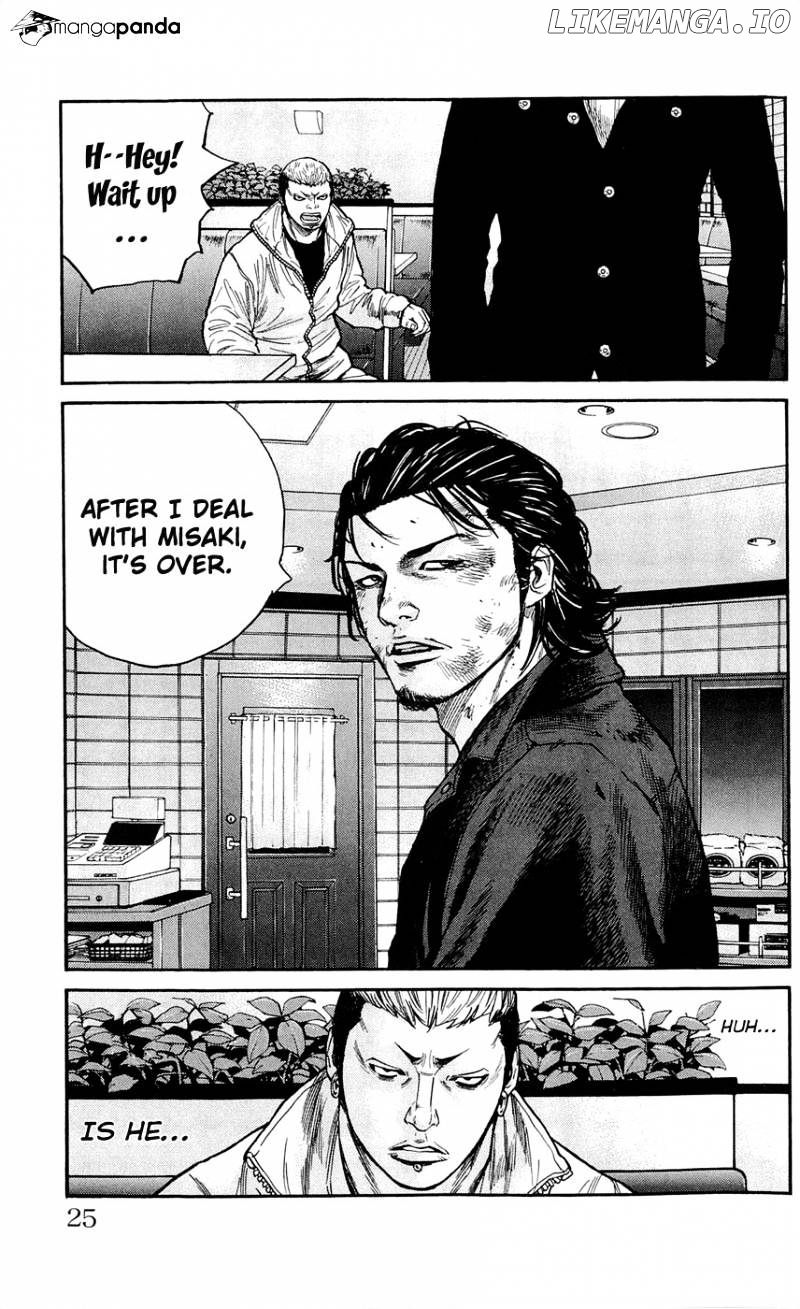 Clover (TETSUHIRO Hirakawa) chapter 125 - page 28