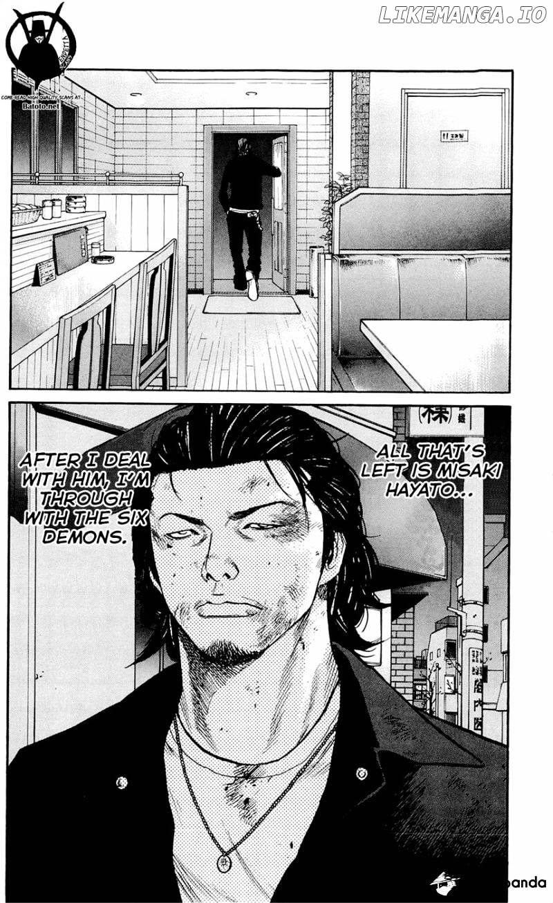 Clover (TETSUHIRO Hirakawa) chapter 125 - page 29