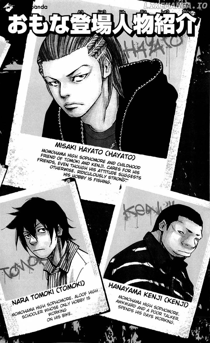 Clover (TETSUHIRO Hirakawa) chapter 125 - page 8