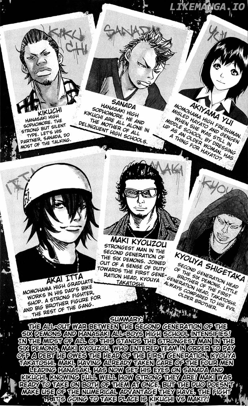 Clover (TETSUHIRO Hirakawa) chapter 125 - page 9