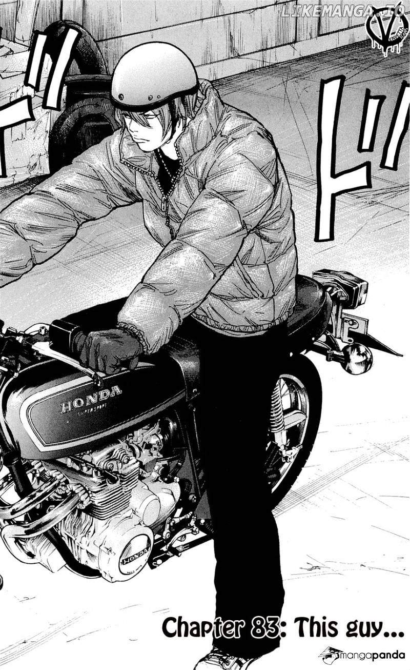 Clover (TETSUHIRO Hirakawa) chapter 83 - page 5