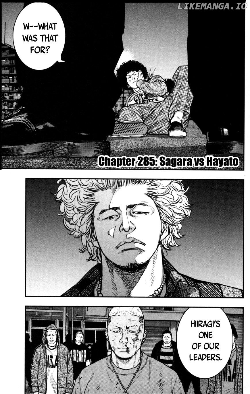Clover (TETSUHIRO Hirakawa) chapter 285 - page 1