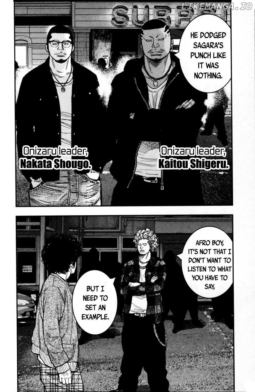 Clover (TETSUHIRO Hirakawa) chapter 285 - page 5