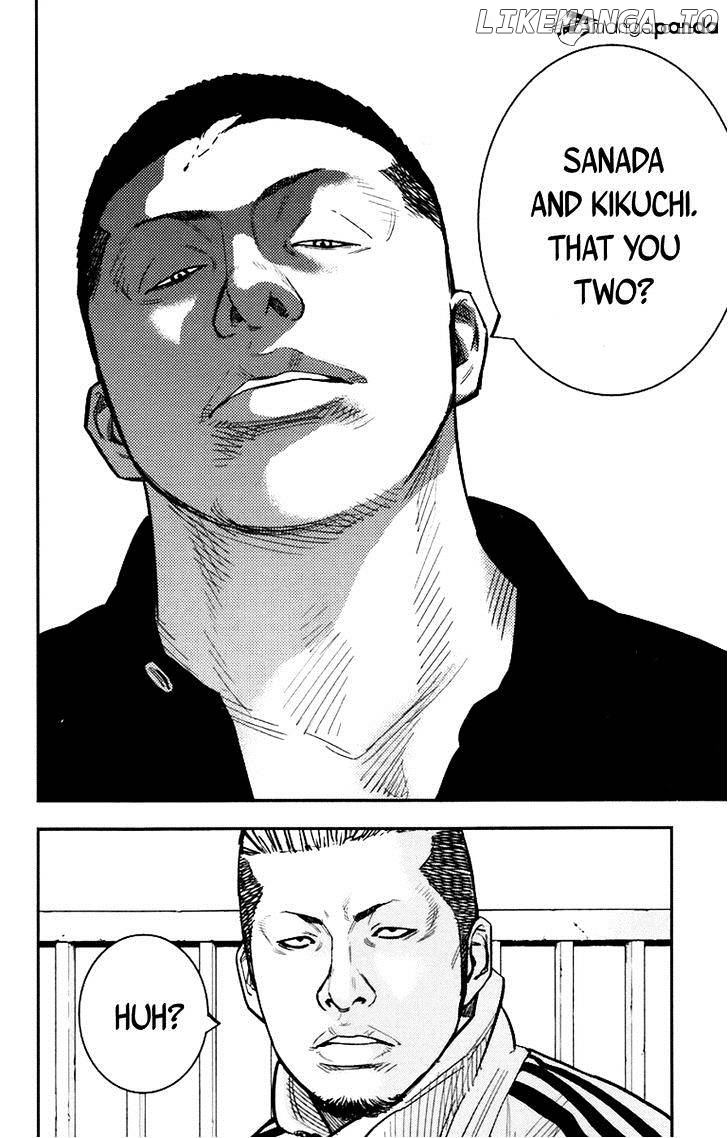Clover (TETSUHIRO Hirakawa) chapter 245 - page 5