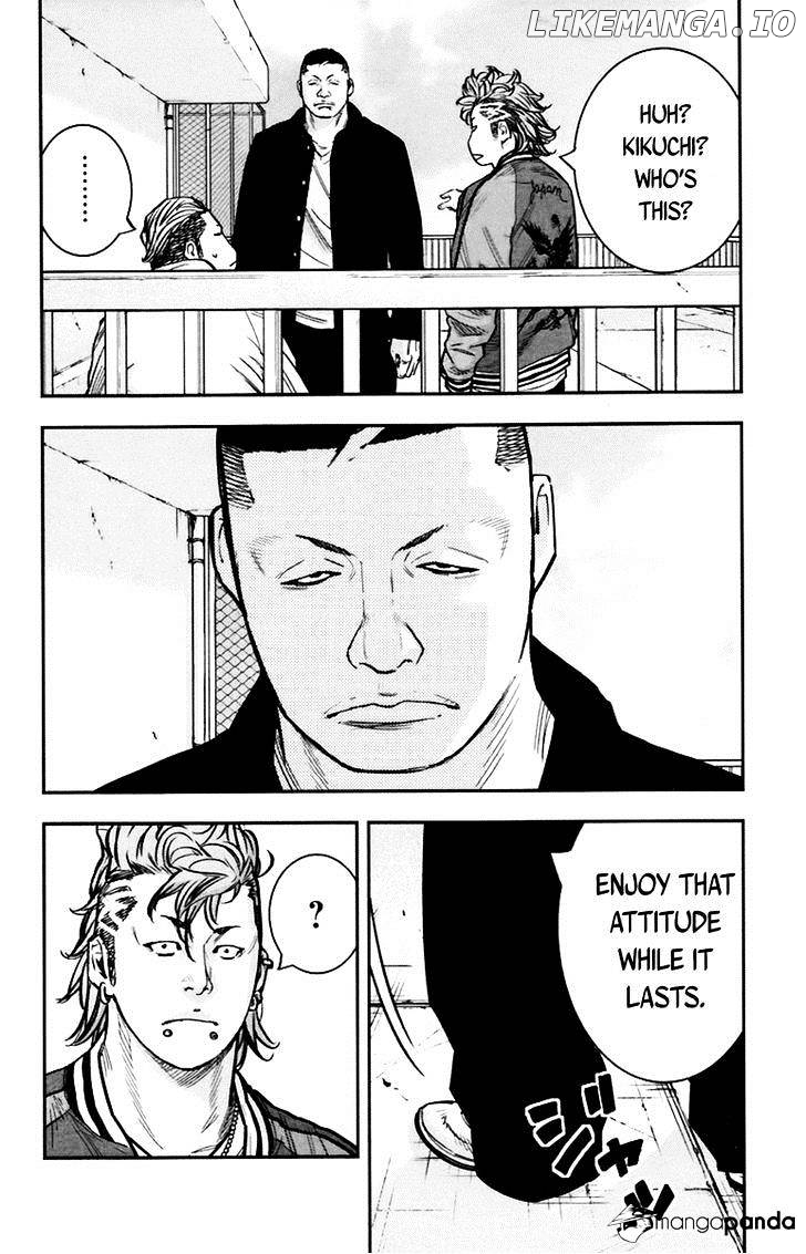 Clover (TETSUHIRO Hirakawa) chapter 245 - page 7