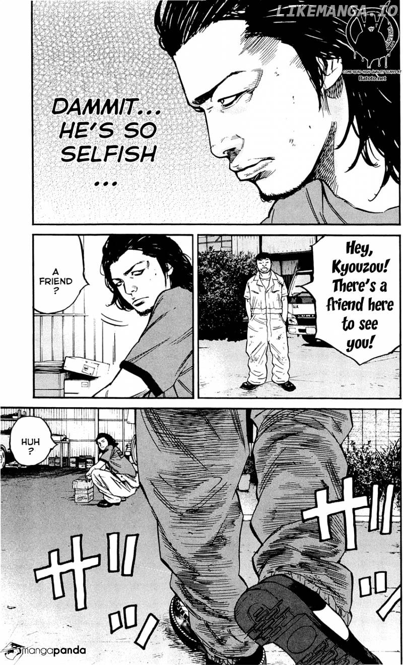 Clover (TETSUHIRO Hirakawa) chapter 169 - page 18