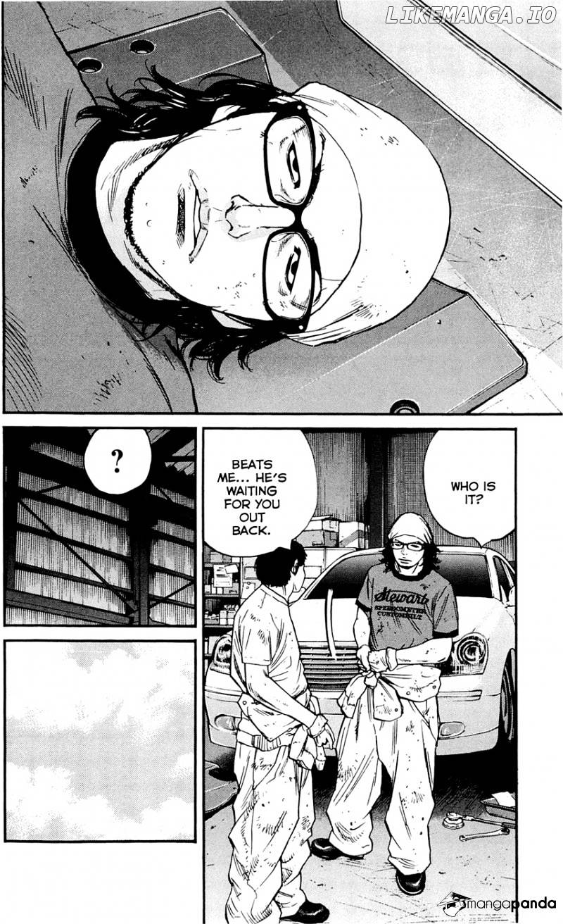 Clover (TETSUHIRO Hirakawa) chapter 169 - page 3
