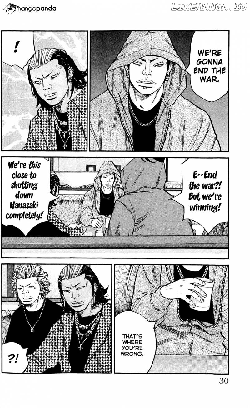 Clover (TETSUHIRO Hirakawa) chapter 126 - page 5
