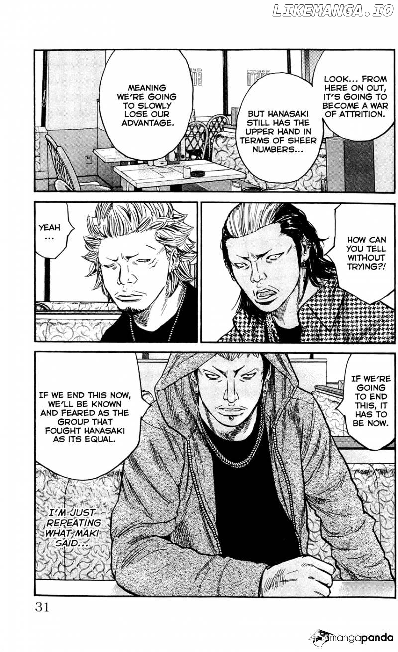 Clover (TETSUHIRO Hirakawa) chapter 126 - page 6