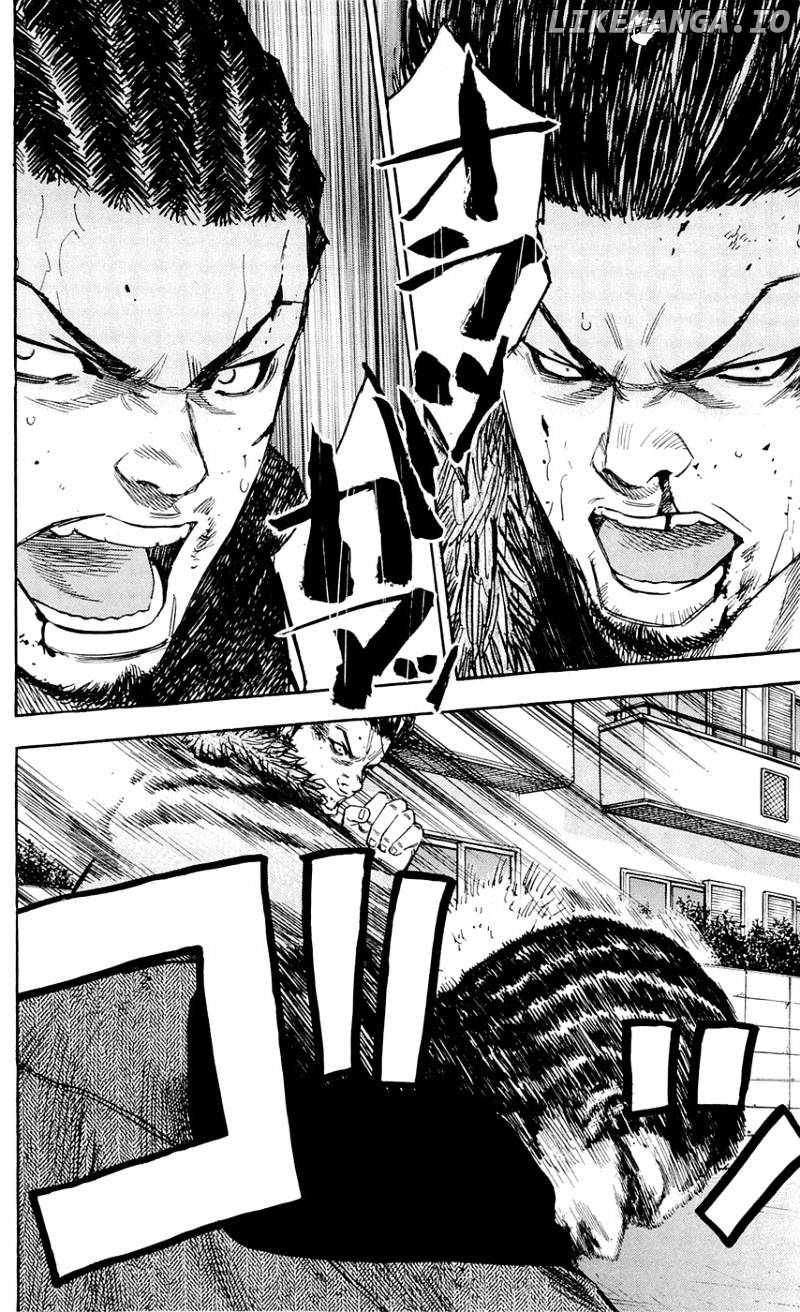 Clover (TETSUHIRO Hirakawa) chapter 84 - page 3