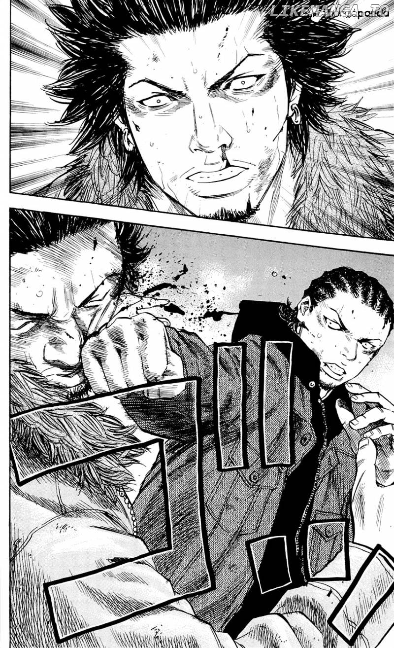 Clover (TETSUHIRO Hirakawa) chapter 84 - page 7