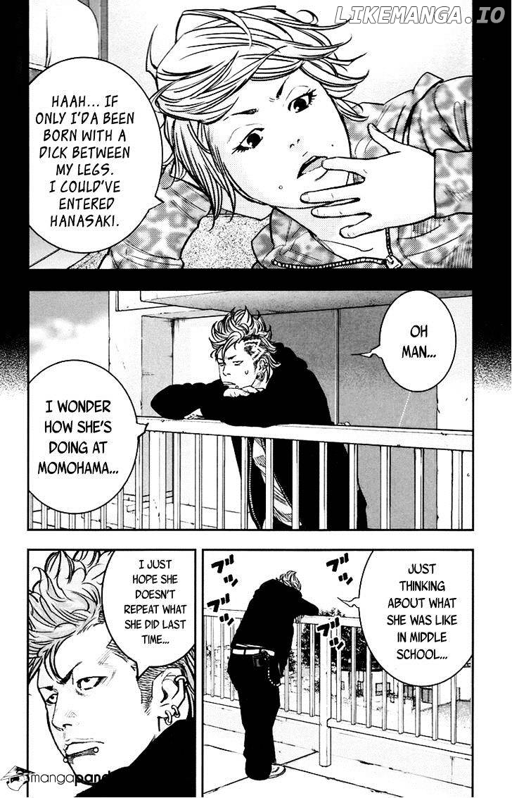 Clover (TETSUHIRO Hirakawa) chapter 246 - page 7