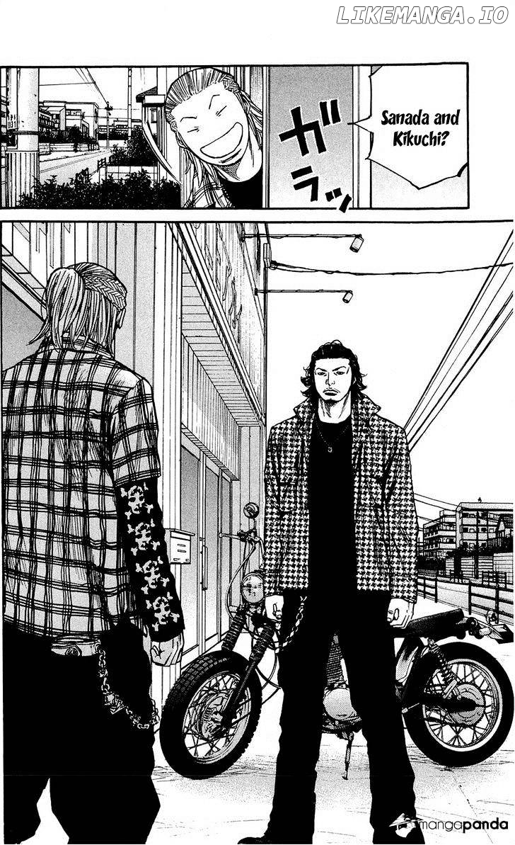 Clover (TETSUHIRO Hirakawa) chapter 127 - page 5