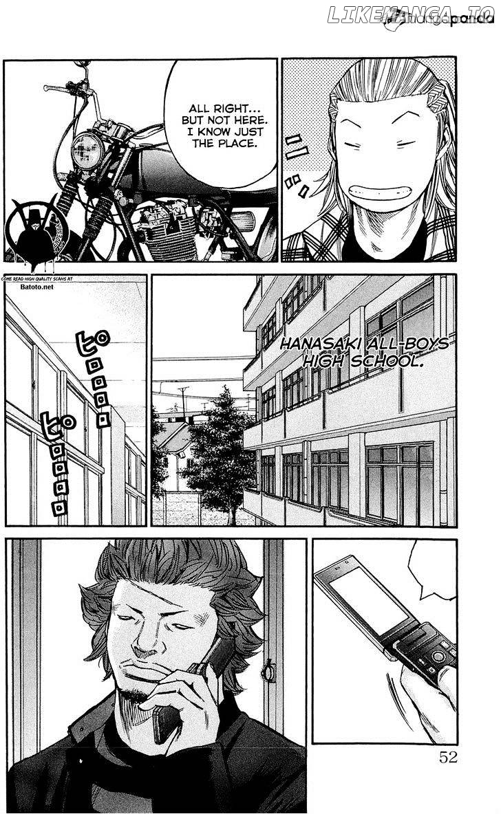 Clover (TETSUHIRO Hirakawa) chapter 127 - page 7