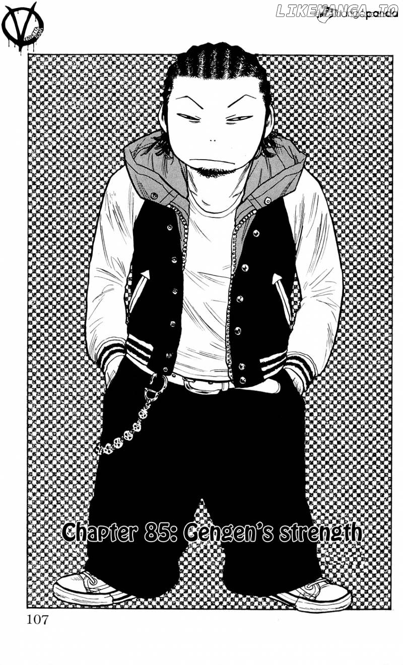 Clover (TETSUHIRO Hirakawa) chapter 85 - page 2