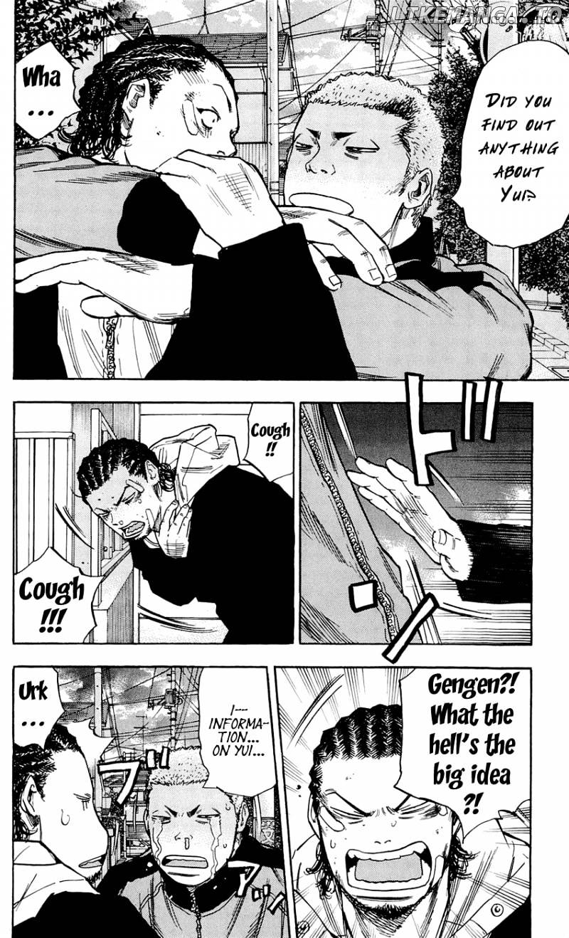 Clover (TETSUHIRO Hirakawa) chapter 85 - page 5