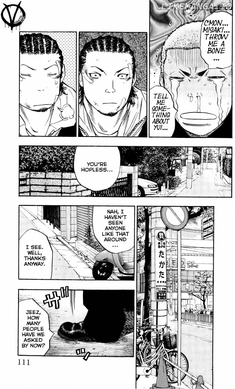 Clover (TETSUHIRO Hirakawa) chapter 85 - page 6