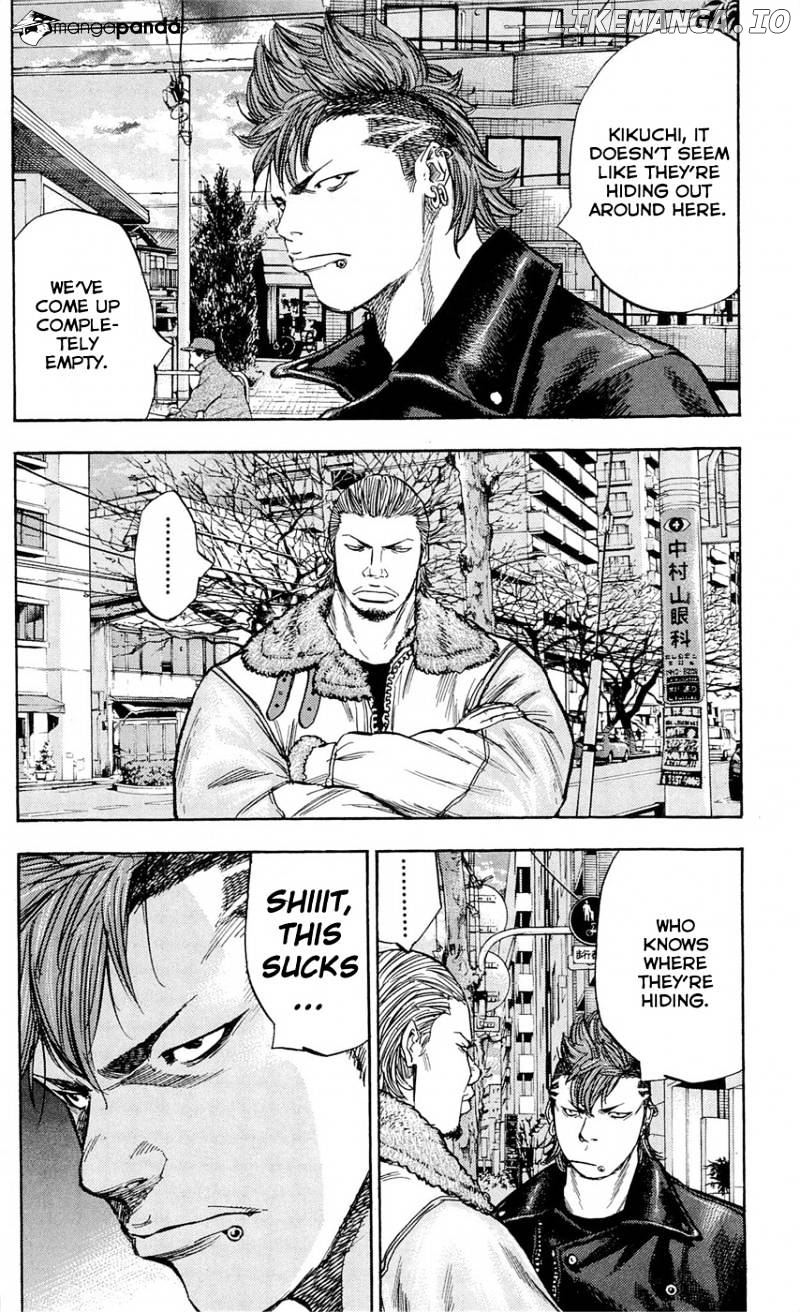 Clover (TETSUHIRO Hirakawa) chapter 85 - page 7