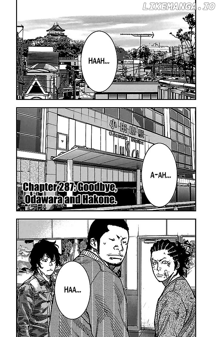 Clover (TETSUHIRO Hirakawa) chapter 287 - page 2