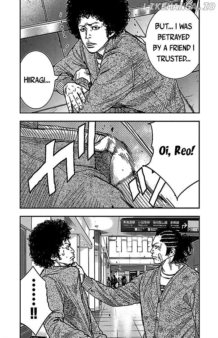 Clover (TETSUHIRO Hirakawa) chapter 287 - page 4
