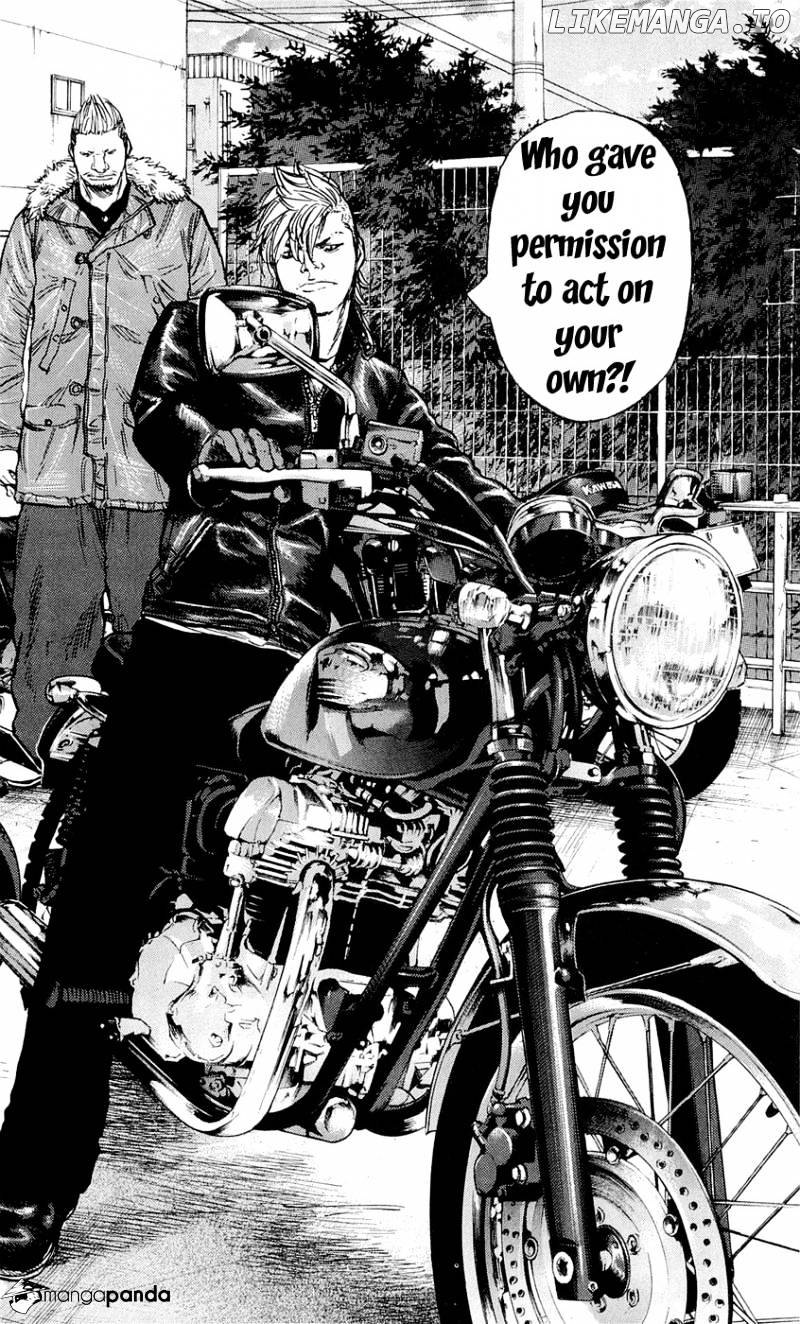 Clover (TETSUHIRO Hirakawa) chapter 86 - page 7