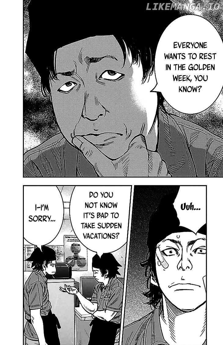 Clover (TETSUHIRO Hirakawa) chapter 288 - page 13