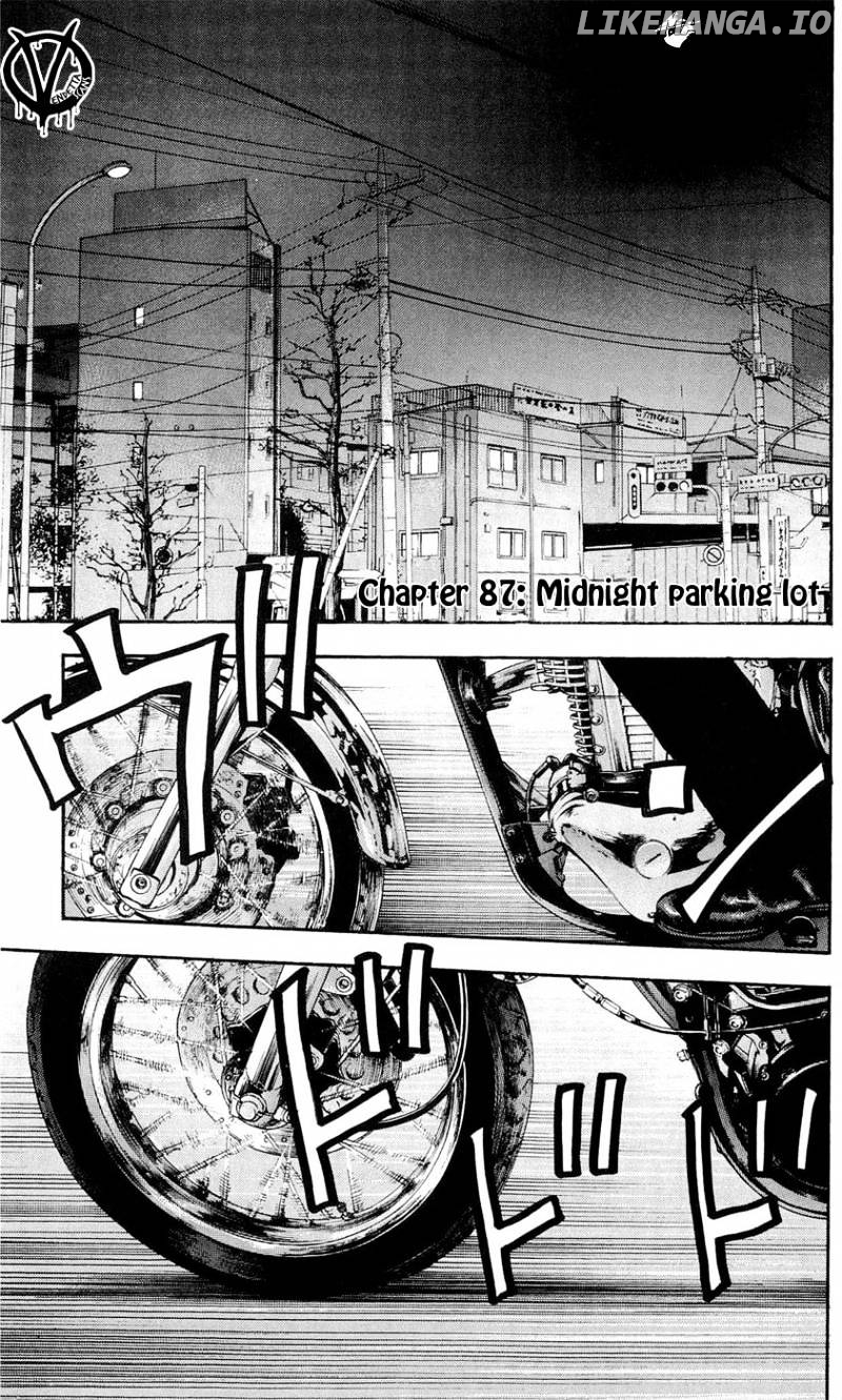 Clover (TETSUHIRO Hirakawa) chapter 87 - page 2