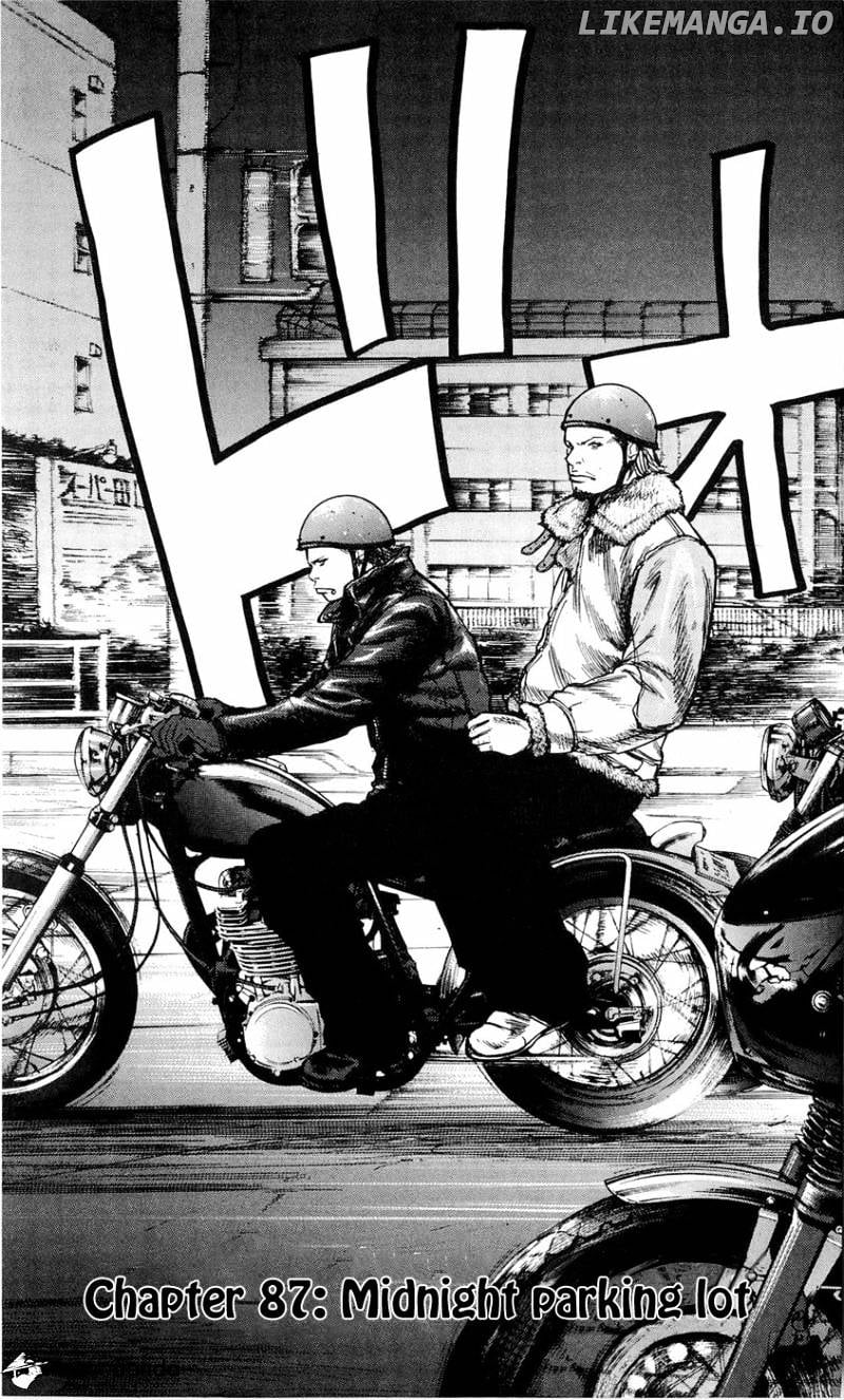 Clover (TETSUHIRO Hirakawa) chapter 87 - page 4