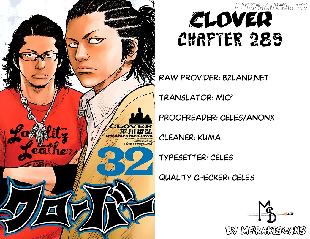 Clover (TETSUHIRO Hirakawa) chapter 289 - page 1