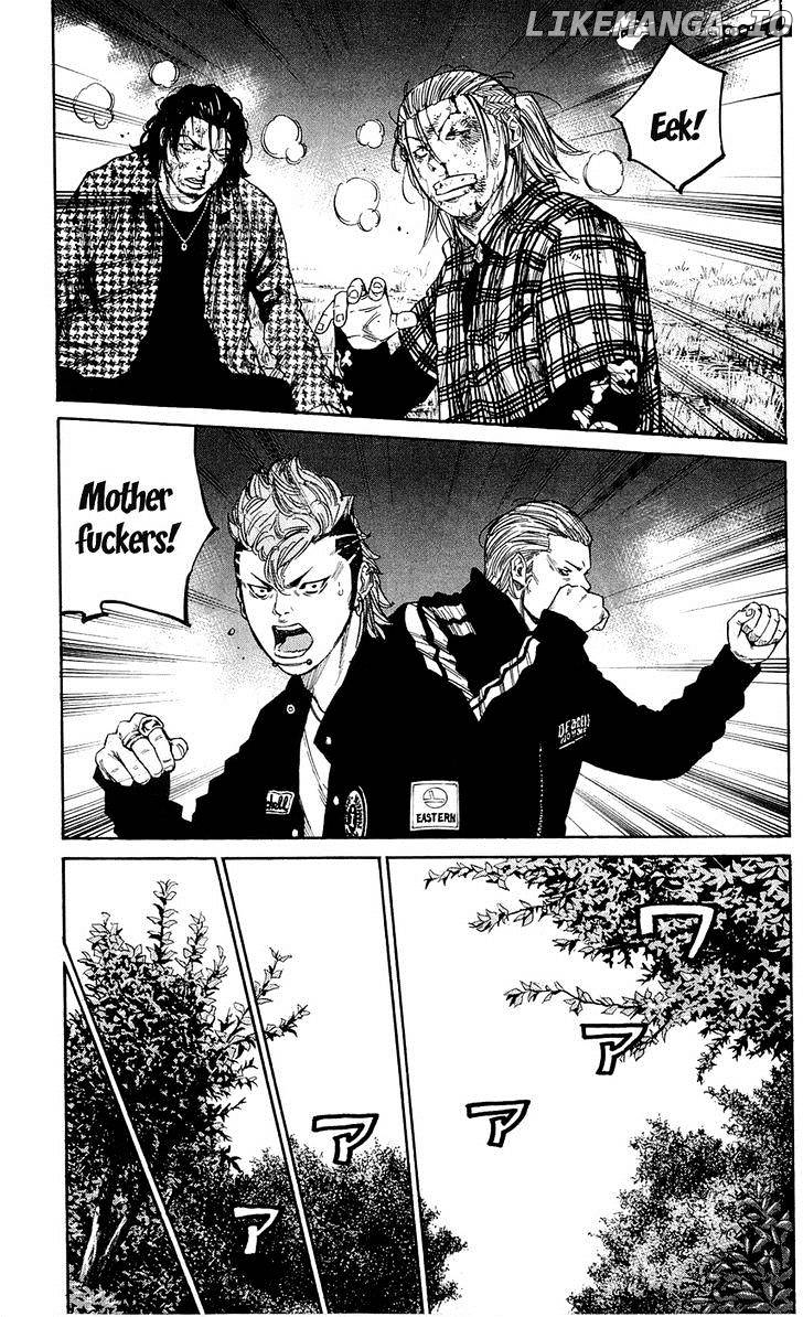 Clover (TETSUHIRO Hirakawa) chapter 130 - page 16