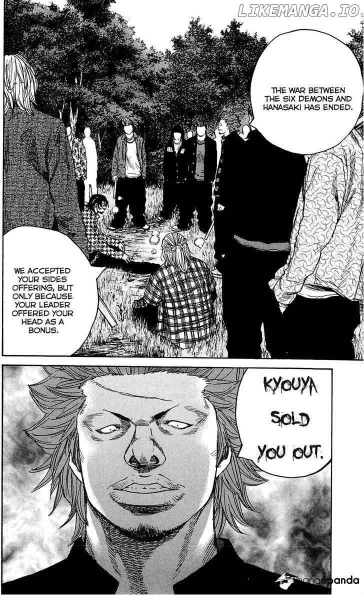 Clover (TETSUHIRO Hirakawa) chapter 130 - page 5