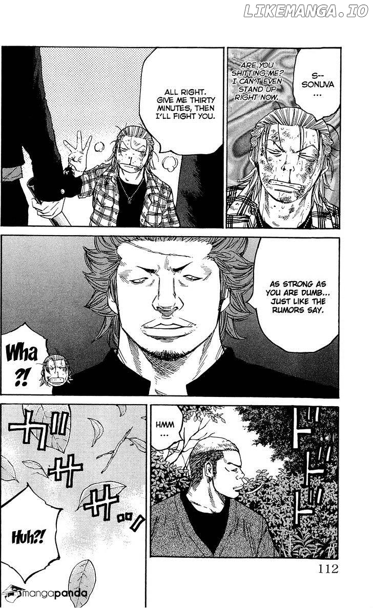 Clover (TETSUHIRO Hirakawa) chapter 130 - page 7